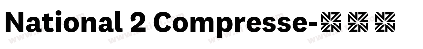 National 2 Compresse字体转换